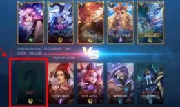 王者瑶最新爆料视频下载,神秘技能曝光，游戏体验再升级！