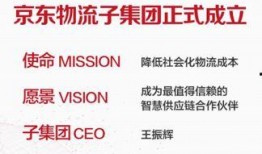 新闻大爆料歌曲,揭秘娱乐圈背后的秘密与真相