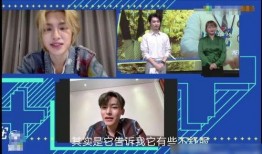 侯明昊圈内最新爆料,娱乐圈背后的真实故事